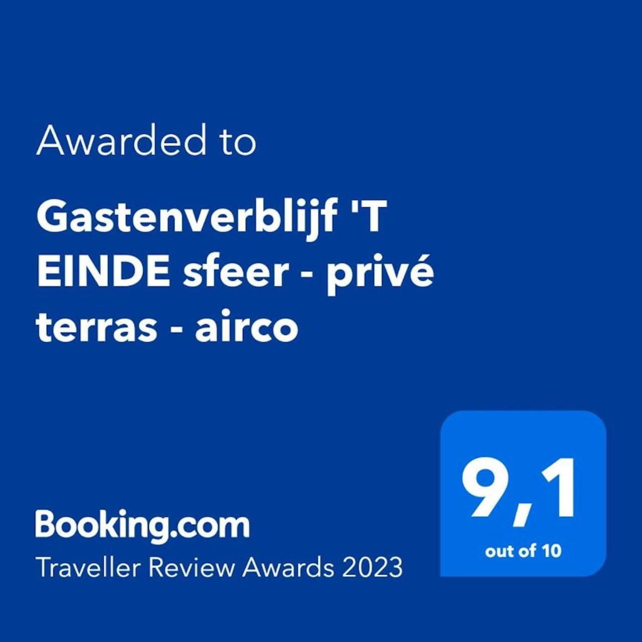 Guest house Gastenverblijf 't Einde Sfeer - Prive Terras - Airco